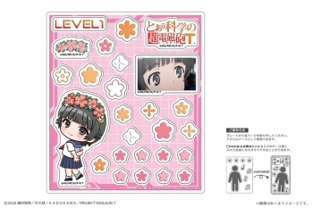 グッズ-スタンドポップ】とある科学の超電磁砲T アクリルフレーク 
