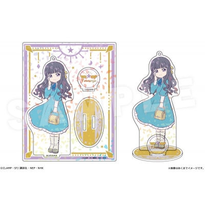 【グッズ-スタンドポップ】カードキャプターさくら クリアカード編 ホログラムアクリルフィギュア Ver.描き下ろし 05 大道寺知世