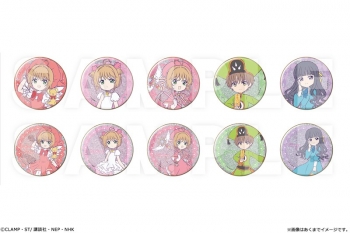 グッズ-バッチ】カードキャプターさくら クリアカード編 