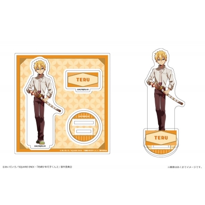 【グッズ-スタンドポップ】TVアニメ「地縛少年花子くん2」 アクリルフィギュアmini Vol.2 04 源 輝