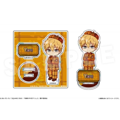 【グッズ-スタンドポップ】TVアニメ「地縛少年花子くん2」 ホログラムアクリルフィギュアmini 04 源 輝
