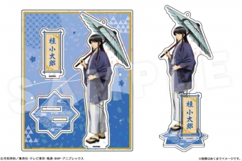 グッズ-スタンドポップ】銀魂 ホログラムアクリルフィギュア Ver. 雪月 