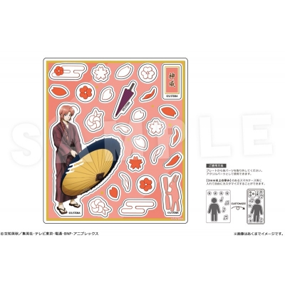 【グッズ-スタンドポップ】銀魂 アクリルフレークパーツ Ver. 雪月風花 06 神威