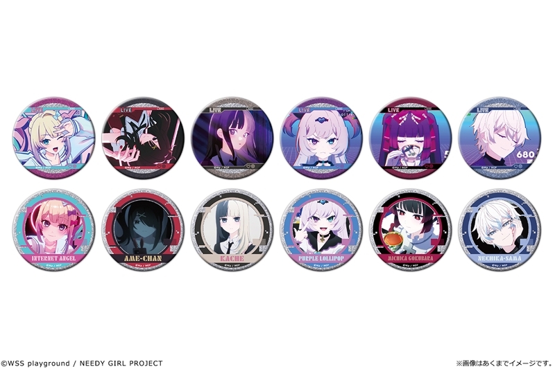 【グッズ-バッチ】アニメ「NEEDY GIRL OVERDOSE」 トレーディンググリッター缶バッジ