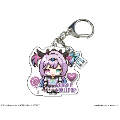 【グッズ-キーホルダー】アニメ「NEEDY GIRL OVERDOSE」 kawabit アクリルキーホルダー 04 パープル・ロリポップ