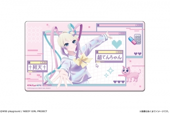 グッズ-デスクマット】アニメ「NEEDY GIRL OVERDOSE」 ラバーマット 01 