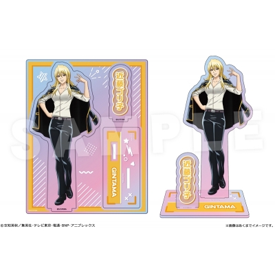 【グッズ-スタンドポップ】TVアニメ『銀魂』 オーロラアクリルフィギュア Ver. 性別逆転篇 03 近藤ゴリ子