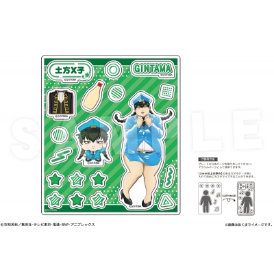 【グッズ-スタンドポップ】TVアニメ『銀魂』 アクリルフレークパーツ Ver. 性別逆転篇 04 土方X子