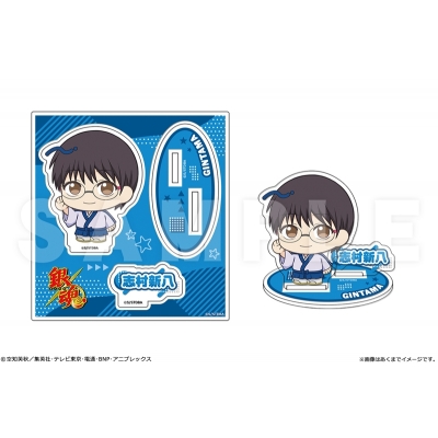 【グッズ-スタンドポップ】TVアニメ『銀魂』 アクリルフィギュアmini Ver. 性別逆転篇 02 志村新八