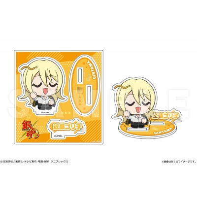 【グッズ-スタンドポップ】TVアニメ『銀魂』 アクリルフィギュアmini Ver. 性別逆転篇 03 近藤ゴリ子