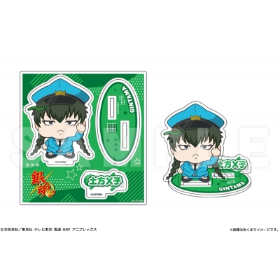 【グッズ-スタンドポップ】TVアニメ『銀魂』 アクリルフィギュアmini Ver. 性別逆転篇 04 土方X子