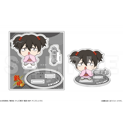 【グッズ-スタンドポップ】TVアニメ『銀魂』 アクリルフィギュアmini Ver. 性別逆転篇 06 山崎退子