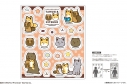 【グッズ-スタンドポップ】タヌキとキツネ アクリルフレークパーツ タヌキ&キツネ&オオカミ&クマの画像
