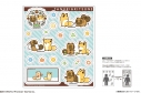 【グッズ-スタンドポップ】タヌキとキツネ アクリルフレークパーツ タヌキ&キツネの画像