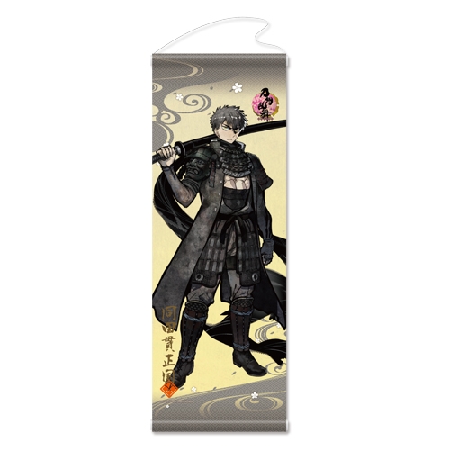 グッズ タペストリー 刀剣乱舞 Online タペストリー 極 29 同田貫正国 アニメイト