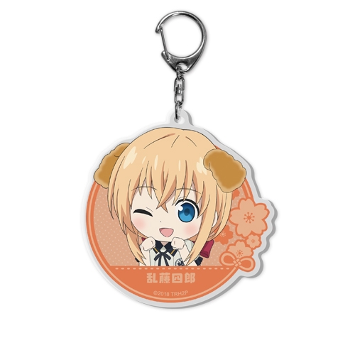グッズ キーホルダー 続 刀犬乱舞 花丸 キーホルダーvol 2 23 乱藤四郎 アニメイト