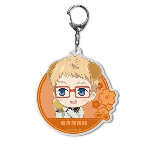 グッズ キーホルダー 続 刀犬乱舞 花丸 キーホルダーvol 2 39 博多藤四郎 アニメイト