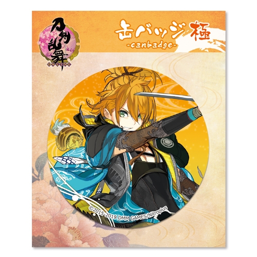 グッズ バッチ 刀剣乱舞 Online 缶バッジ 極 戦闘 21 浦島虎徹 アニメイト