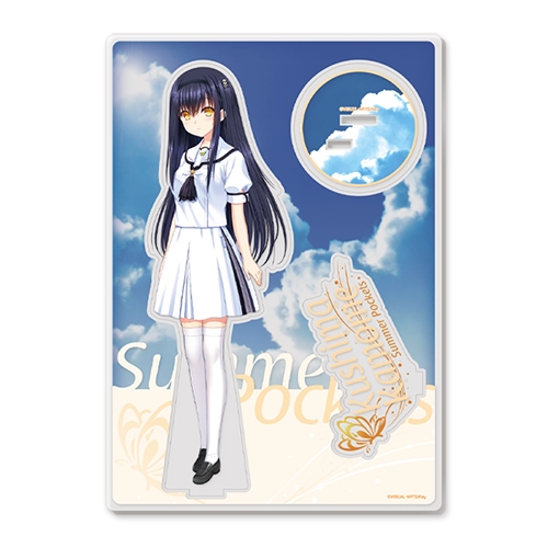 グッズ-スタンドポップ】Summer Pockets アクリルキャラスタンドC：鴎 