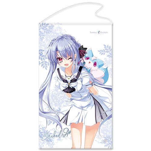グッズ-タペストリー】Summer Pockets 特大タペストリーG：蒼ver.2 