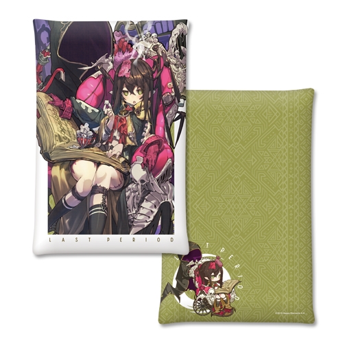 グッズ クッション ラストピリオド 巡りあう螺旋の物語 ビッグクッション10 イル アニメイト