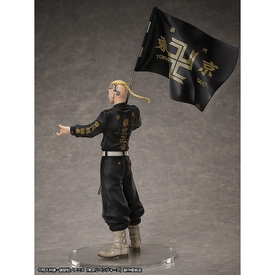 【フィギュア】東京リベンジャーズ Statue and ring style 龍宮寺堅 1/8 完成品フィギュア 13号【送料無料】