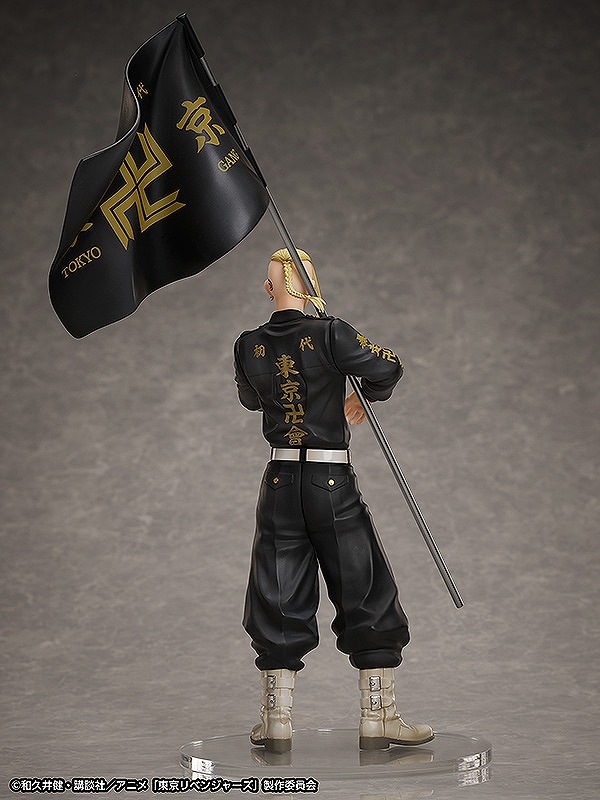 フィギュア】東京リベンジャーズ Statue and ring style 龍宮寺堅 1/8 
