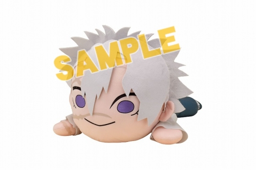 グッズ-ぬいぐるみ】鬼滅の刃 特大寝そべりぬいぐるみ 不死川 実弥  