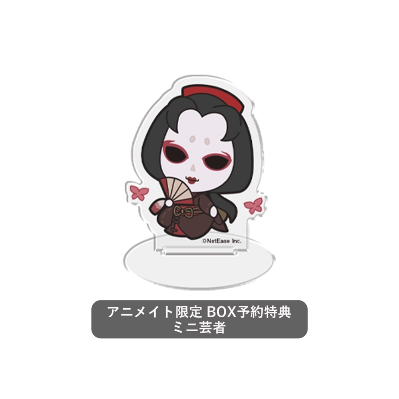 グッズ-スタンドポップ】Identity V 第五人格 ちょこかわアクリル 