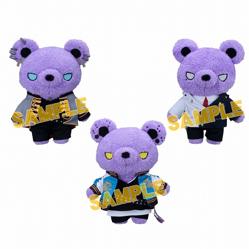 グッズ-ぬいぐるみ】ヒプノシスマイク -Division Rap Battle- くま  