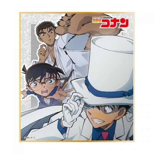 グッズ 色紙 名探偵コナン ビジュアルアート色紙 Vol 2 アニメイト