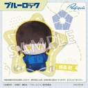 【グッズ-ぬいぐるみ】ブルーロック ぷよぷにシリーズ「10cm ちびこぬいぐるみマスコット」蜂楽 廻の画像