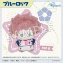 【グッズ-ぬいぐるみ】ブルーロック ぷよぷにシリーズ「10cm ちびこぬいぐるみマスコット」糸師 冴の画像