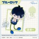 【グッズ-ぬいぐるみ】ブルーロック ぷよぷにシリーズ「10cmのびくんぬいぐるみマスコット」潔 世一の画像