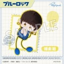 【グッズ-ぬいぐるみ】ブルーロック ぷよぷにシリーズ「10cmのびくんぬいぐるみマスコット」蜂楽 廻の画像