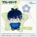 【グッズ-ぬいぐるみ】ブルーロック ぷよぷにシリーズ「10cm ちびこぬいぐるみマスコット」潔 世一の画像