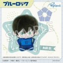 【グッズ-ぬいぐるみ】ブルーロック ぷよぷにシリーズ「10cm ちびこぬいぐるみマスコット」糸師 凛の画像