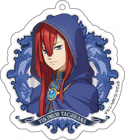 グッズ キーホルダー King Of Prism All Stars プリズムショー ベストテン アクリルキーホルダー 2 太刀花ユキノジョウ アニメイト