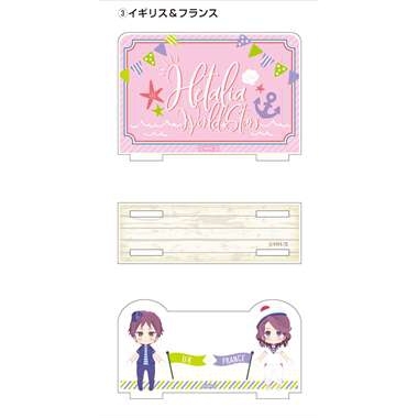 グッズ スタンドポップ ヘタリア World Stars アクリルメモスタンド 3 イギリス フランス アニメイト グッズ スタンドポップ ヘタリア World Stars アクリルメモスタンド 3 イギリス フランス アニメイト