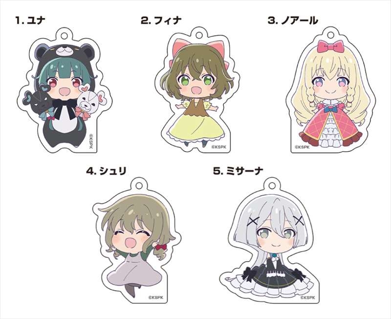 グッズ キーホルダー くまクマ熊ベアー デフォルメアクリルキーホルダーコレクション アニメイト