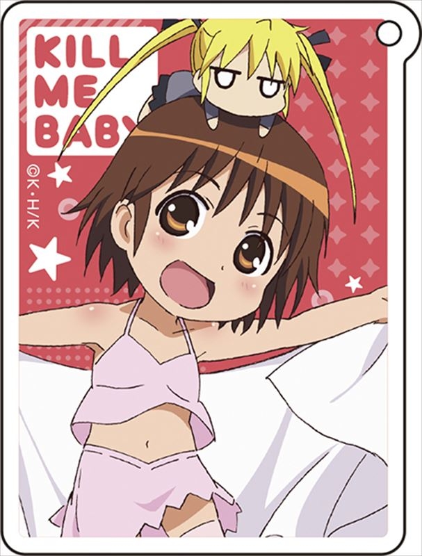 グッズ キーホルダー キルミーベイベー 描き下ろしアクリルキーホルダー 1 折部やすな アニメイト