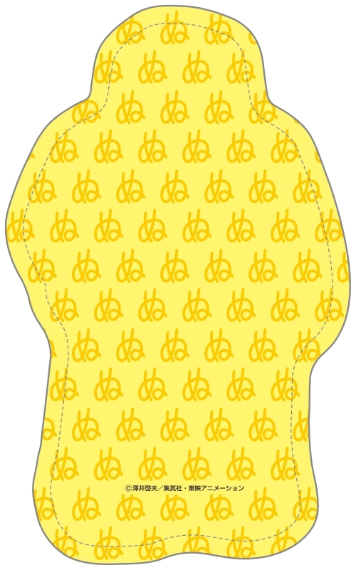 グッズ クッション ボボボーボ ボーボボ ところ天の助クッション アニメイト