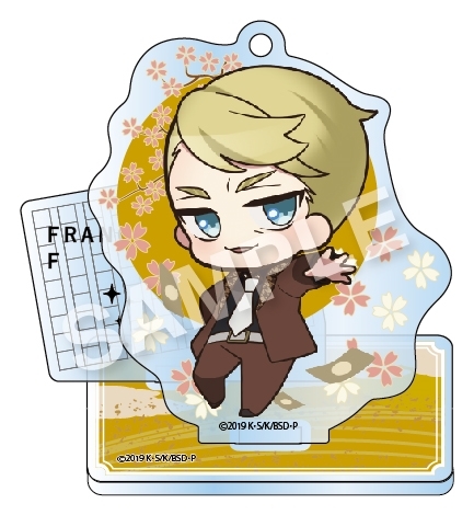 グッズ スタンドポップ 文豪ストレイドッグス キメっ とアクリルスタンド 第2弾 フランシス F アニメイト グッズ スタンドポップ 文豪ストレイドッグス キメっ とアクリルスタンド 第2弾 フランシス F アニメイト