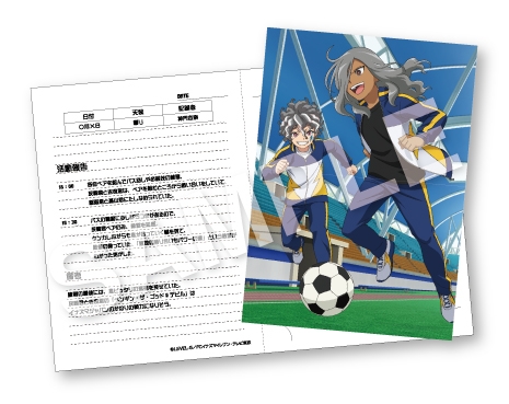 グッズ カード イナズマイレブン 活動録フォトシート 灰崎凌兵 吉良ヒロト アニメイト