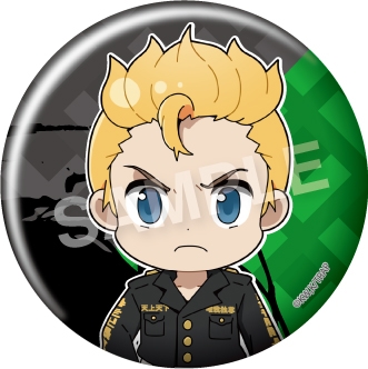 グッズ バッチ 東京リベンジャーズ セレクトコレクション 缶バッジ 花垣武道 特攻服 アニメイト