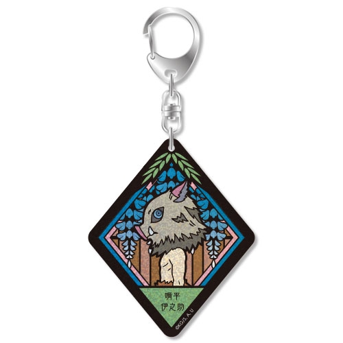 【グッズ-キーホルダー】鬼滅の刃 VETCOLO グリッターアクリルキーホルダー 04.嘴平伊之助
