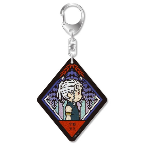 【グッズ-キーホルダー】鬼滅の刃 VETCOLO グリッターアクリルキーホルダー 08.宇髄天元