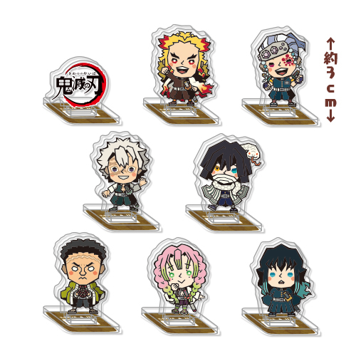 【グッズ-スタンドポップ】鬼滅の刃 ミニアクリルフィギュアセット vol.2