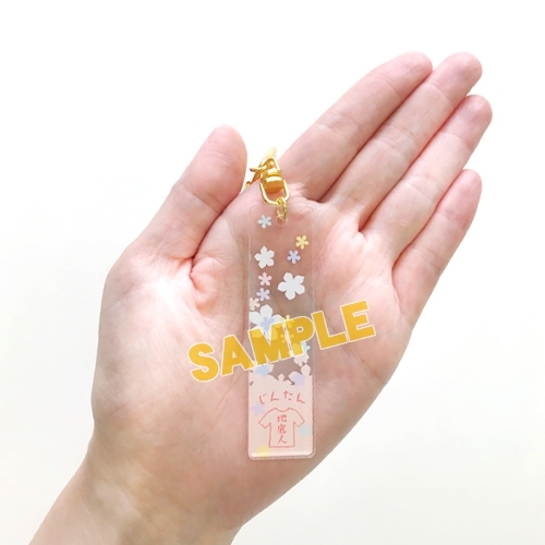 グッズ キーホルダー あの日見た花の名前を僕達はまだ知らない バーキーチェーン 02 本間芽衣子 アニメイト先行販売分 アニメイト