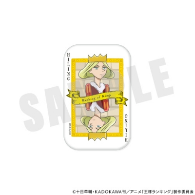 【グッズ-バッチ】王様ランキング スクエアカンバッジ 04.ヒリング